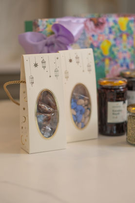 Ramazan Temalı Kutuda Karışık Badem Şekeri 200gr